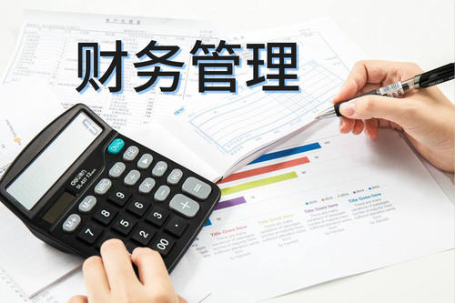 江苏记账代理价格取决于哪些服务内容