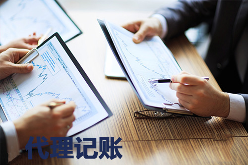 江苏办理企业营业执照条件是什么