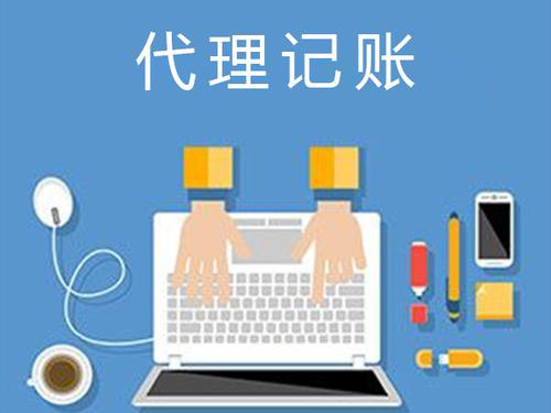 江苏商标注册成功后的好处和优势