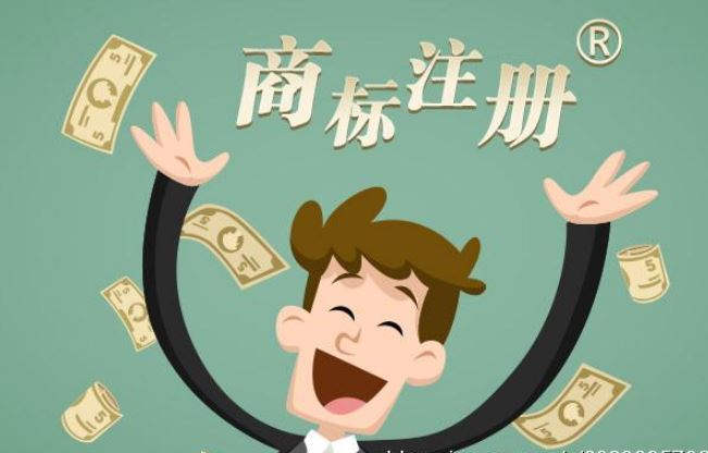 江苏注册商标为什么通过代理机构更好